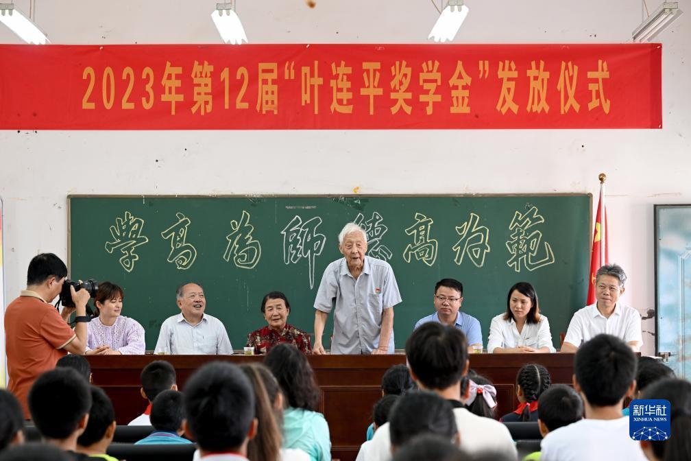 打鱼机吐分前兆